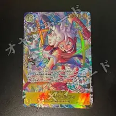 中国語】遊戯王 Live☆Twin キスキル 25th アジア - メルカリ