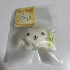 NCT Wish Wish Bakery ポップアップ ポケット リョウ - メルカリ