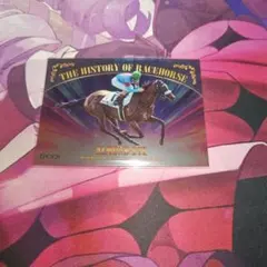 2026年最新】アーモンドアイ カードの人気アイテム - メルカリ