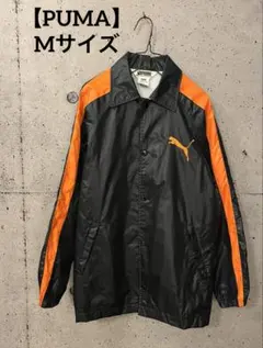 【PUMA】プーマ/ウィンドブレーカー/黒オレンジ/Mサイズ