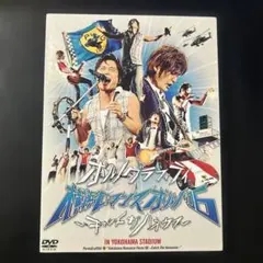 2026年最新】横浜ロマンスポルノ 06~キャッチ ザの人気アイテム - メルカリ