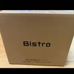 未使用展示品 Panasonic Bistro 炊飯器 SR-X710D-HJ - メルカリ