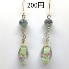 No.129 フックピアス