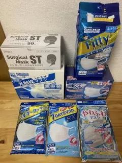 ●『マスク』普通サイズ/ まとめ売り●