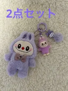 ラブブのぬいぐるみキーホルダー