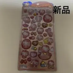 新品ハローキティうるちゅるPOP SEAL キティBONBONドロップシール