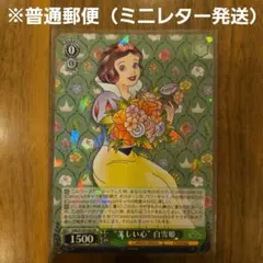 Item thumbnail for item aca49f23-84d5-451a-8844-23d93487d5cc