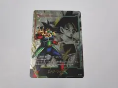 2026年最新】バーダック エナジーマーカーの人気アイテム - メルカリ