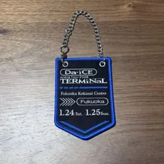 Da-iCE TERMINAL ワッペンキーホルダー - メルカリ