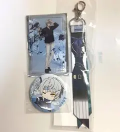 コンパス アダム 3点セット まとめ売り