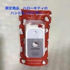 Hi-TEC-C coleto スティッチモデル - メルカリ