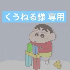 うるちゅるシールANGEL BLUE タイルシール たまごっち 2点セット