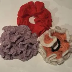 かぎ針編みフリルシュシュ3点セット　大きめ