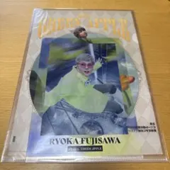 RYOKA FUJISAWA クリアファイル&ステッカーセット　一番くじ