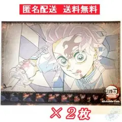 2025年最新】竈門炭治郎 ランチョンマットの人気アイテム - メルカリ