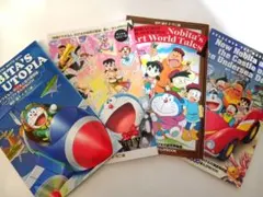 映画ドラえもん 入場特典2023-2026　 4冊セット 非売品