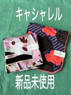 cacharel ハンカチ &ガーゼ2枚セット 新品未使用のサムネイル