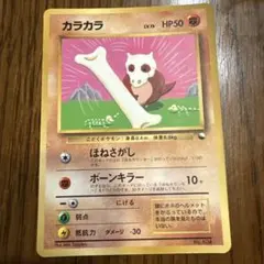 mm様 リクエスト 2点 まとめ商品