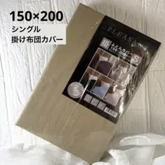 Item thumbnail for item bd830f02-5f81-4c83-b1ce-8de1e80ae10b