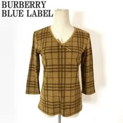 バーバリーブルーレーベル 七分袖トップス チェック 茶色 M C5084