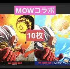 ワンパンマン キャラクターグッズ