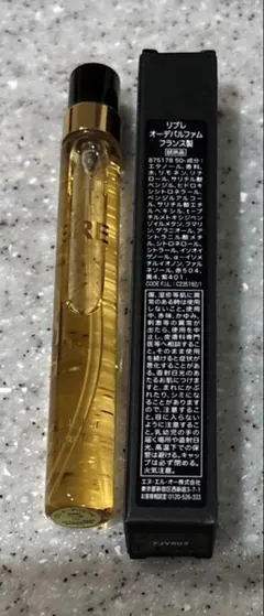 イブサンローラン YSL リブレ オーデパルファム 10ml