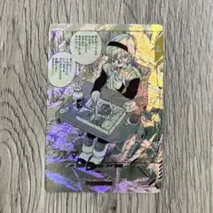 スーパーダイバーズ アドバンスパック apt-018 ブルマ パラレル - メルカリ