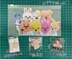 StrayKids アイエン グッズ4点セット