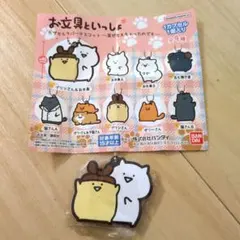 【新品未使用】 お文具といっしょカプセルラバーマスコット プリンさん＆お文具