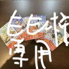 葬送のフリーレン 15巻セット