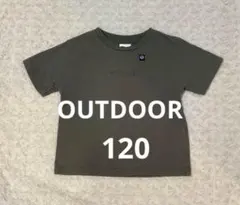 mame＊様 リクエスト 2点 まとめ商品