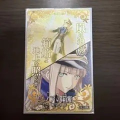 FGOアーケード fgoac 絆礼装 ネモ fatal ③ - メルカリ