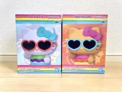 サンリオ おおきなSOFVIMATES ～ハローキティ summer ver～