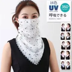 Item thumbnail for item 78cc5994-f964-49f8-a628-f8f9277298f4