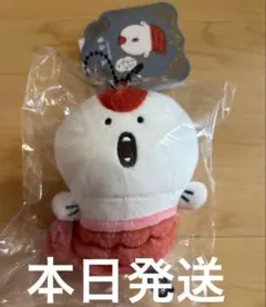 ちいかわ 人魚マスコット