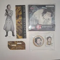 東京リベンジャーズ　九井一　アクスタ　くじ　缶バッジ