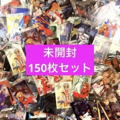 【★150枚セット★】エヴァンゲリオン ウエハース カード まとめ売り