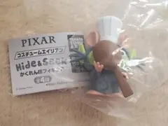 PIXAR コスチュームエイリアン かくれんぼフィギュア レミー