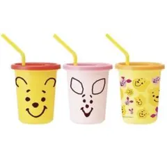 ストロー付きタンブラー3点セット くまのプーさん