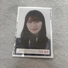 守屋麗奈 生写真「3rd YEAR ANNIVERSARY LIVE」ライブ衣装