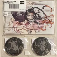 鬼滅の刃 竈門禰豆子 アクリルスタンド 缶バッジ 全幕間画WEBSHOPくじ