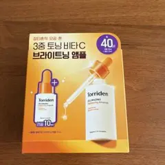 セルメイジングビタCブライトニングアンプルのサムネイル