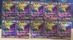 Item thumbnail for item ad60d4bc-a33a-42c0-a32c-fb5478aee4a6