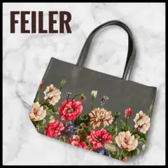 2111 良品 FEILER フェイラー ハンドバッグ ラビリンス ベージュ系 楽天市場】FEILER フェイラー/フェイラー ハイジ エコバッグ