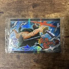 ワンピース　ウエハースカード　ゾロ