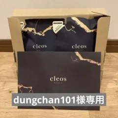 cleos シャンプー トリートメント