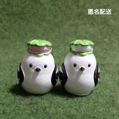 キャンドゥ リトルフレンド 頭の上に柏餅シマエナガ