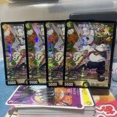 デュエマ　ドリームメイト　デッキパーツ