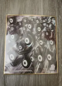 モンステラトップカット植替え前セール中様 リクエスト 2点 まとめ商品