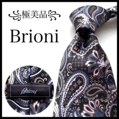 LUIGI BORRELLI ルイジボレッリ 美品ネクタイ ネイビー メダリオン
